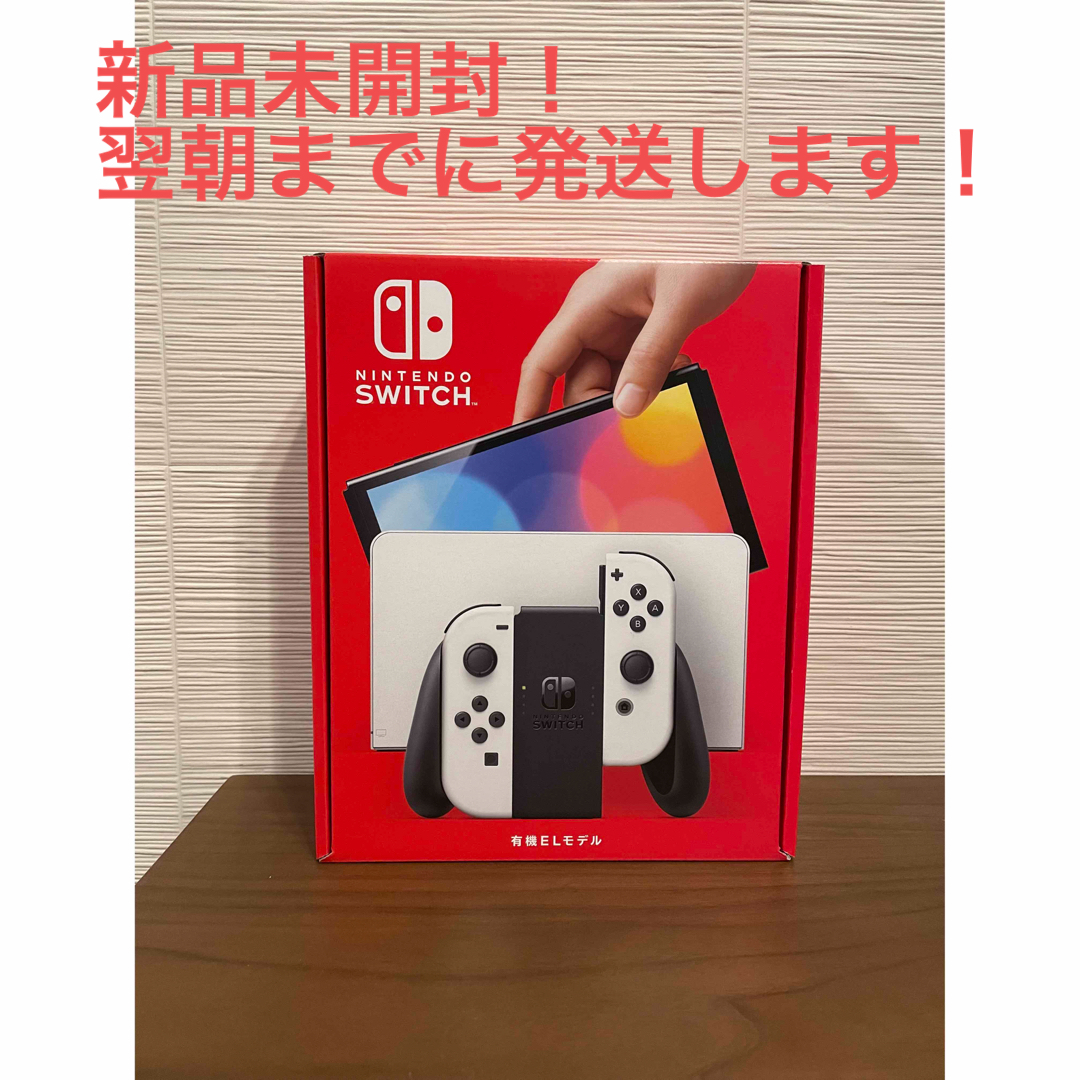 39000 円 有名ブランド Nintendo HEG-S-KAAAA Joy-Con(L)/(R) Switch