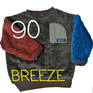 ブリーズ(BREEZE)のBREEZE　トレーナー　90(Tシャツ/カットソー)