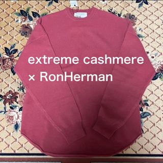 【新品】  extreme cashmere / エクストリームカシミヤ | カシミヤブレンド 半袖 ニットロングワンピース ケアブラシ・保存袋付き | ラベンダー | レディース