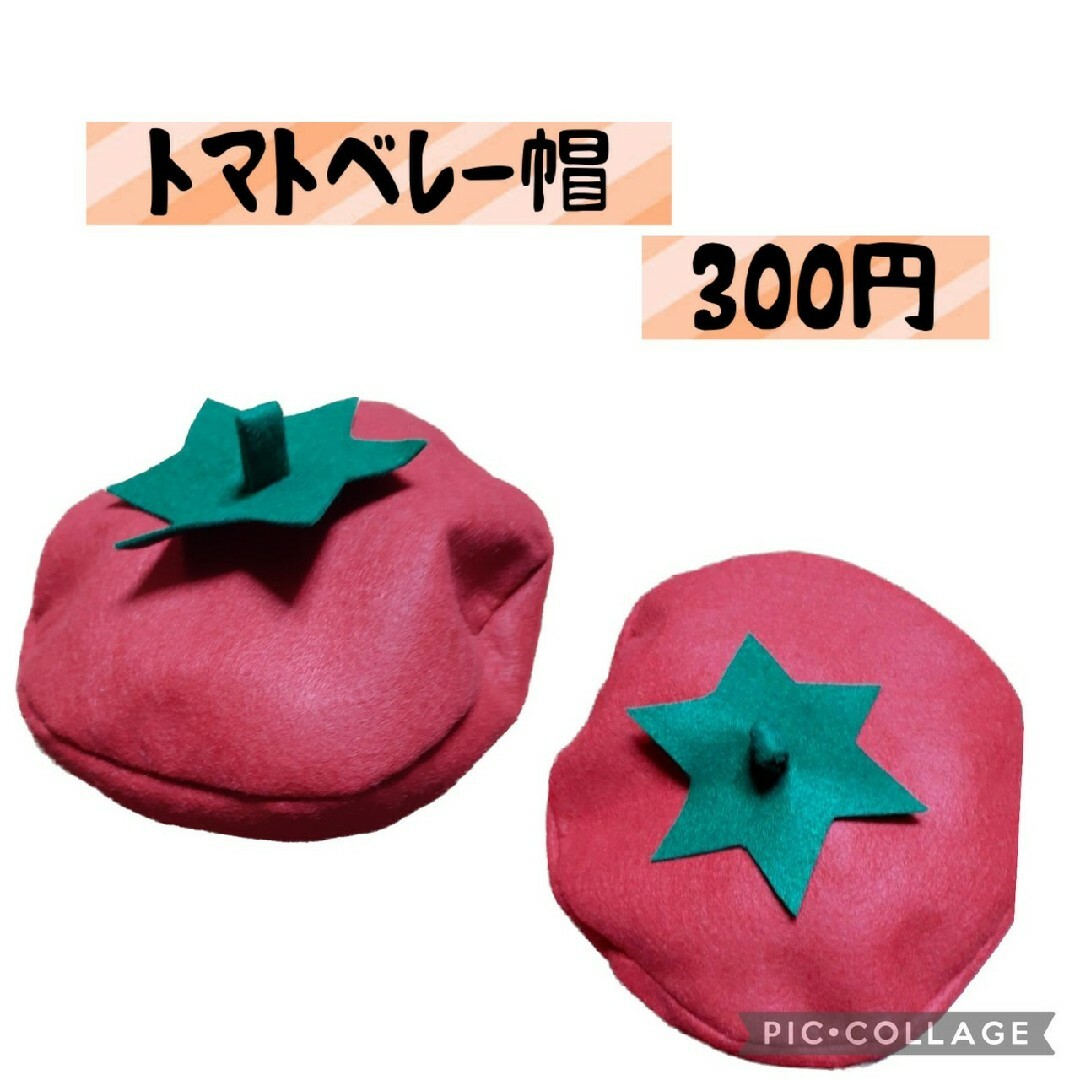 あーちゃん様専用キューピーハーフ キッズ/ベビー/マタニティのメモリアル/セレモニー用品(その他)の商品写真