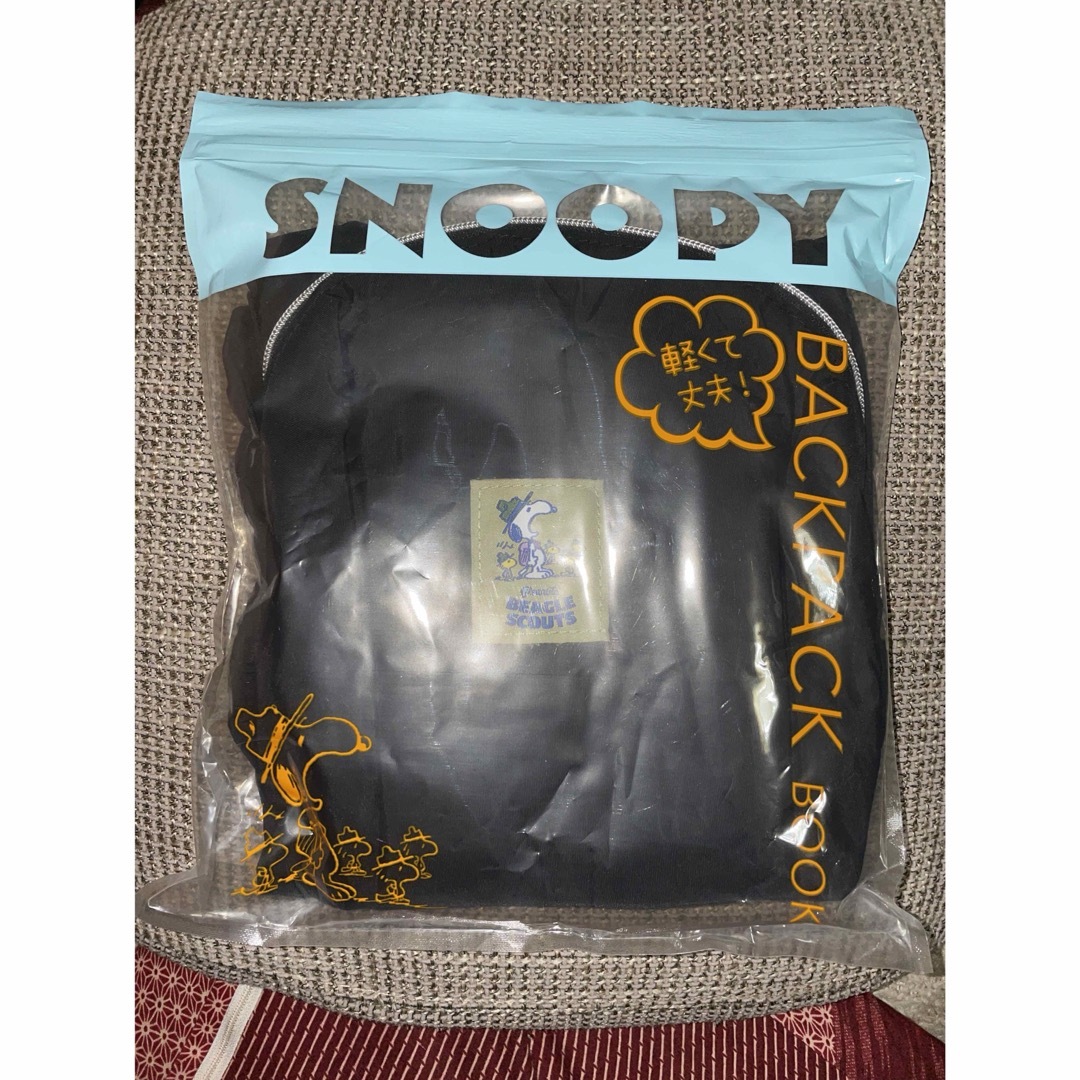 SNOOPY 軽くて丈夫！ BACKPACK BOOK ローソン HMV限定販売