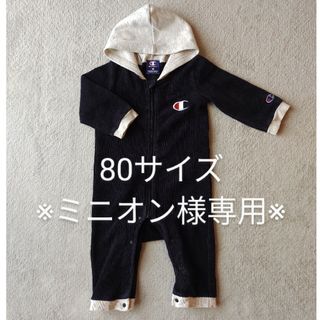 チャンピオン(Champion)の(専用)ベビー　ロンパース　Champion　80サイズ　男の子服(ロンパース)