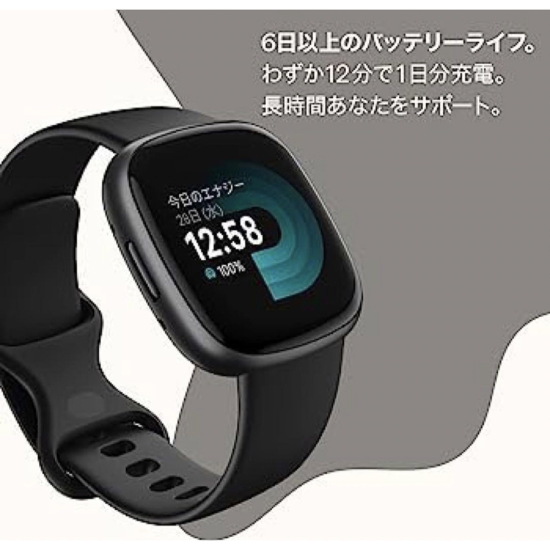 Google(グーグル)の【新品未開封】    Fitbit versa4  本体 メンズの時計(腕時計(デジタル))の商品写真