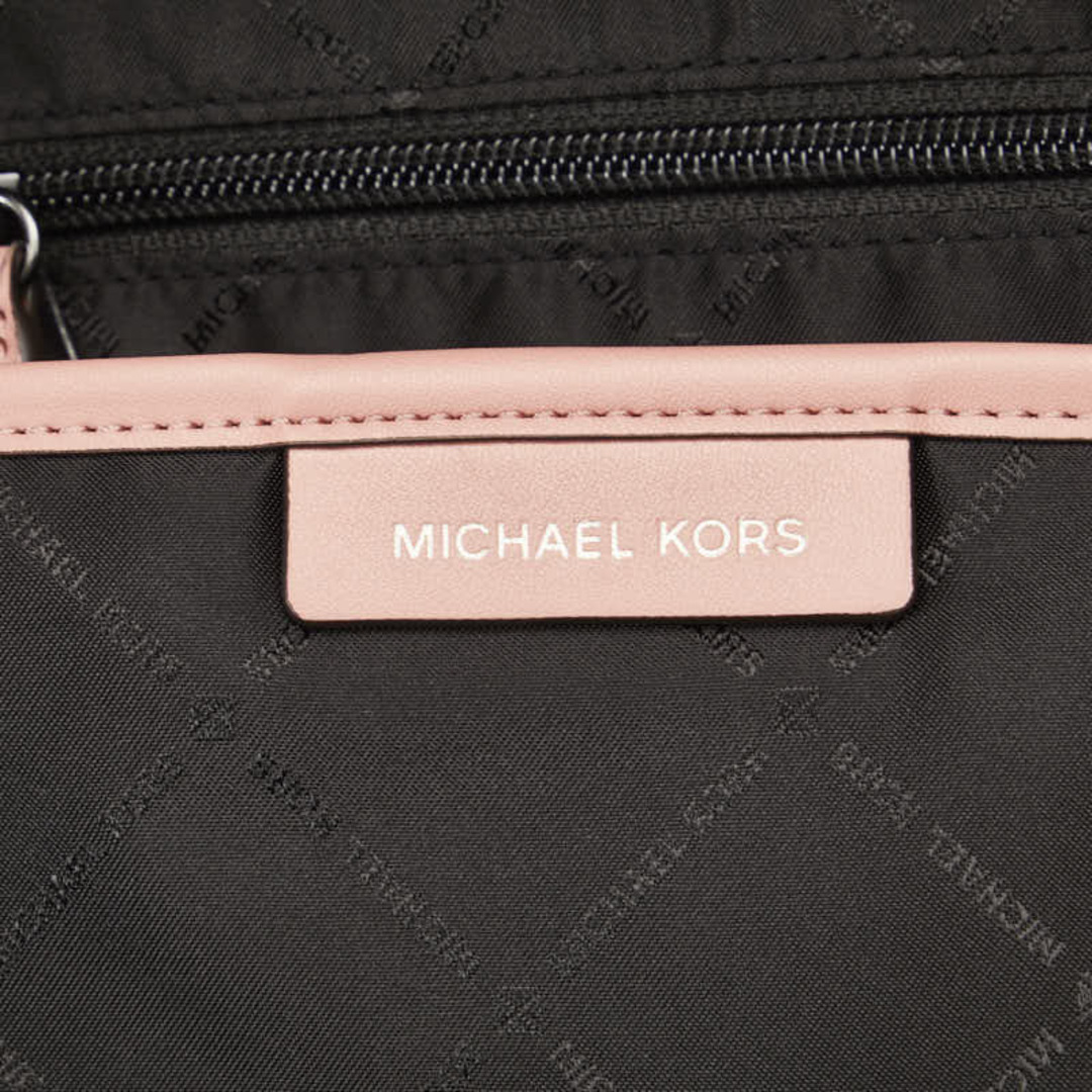 Michael Kors(マイケルコース)のマイケルコース リュック バックパック ナイロン レディース Michael Kors 【1-0122607】 レディースのバッグ(リュック/バックパック)の商品写真