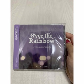 神宿 Live Album『Over the Rainbow』 アルバム(ポップス/ロック(邦楽))