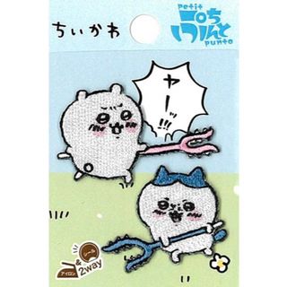 新品★ちいかわ★さすまたワッペン★ハチワレ★うさぎ★モモンガ★グッズ(キャラクターグッズ)