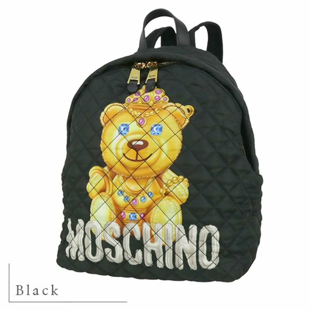 MOSCHINO - モスキーノ リュックサック バックパック ハンドバッグ