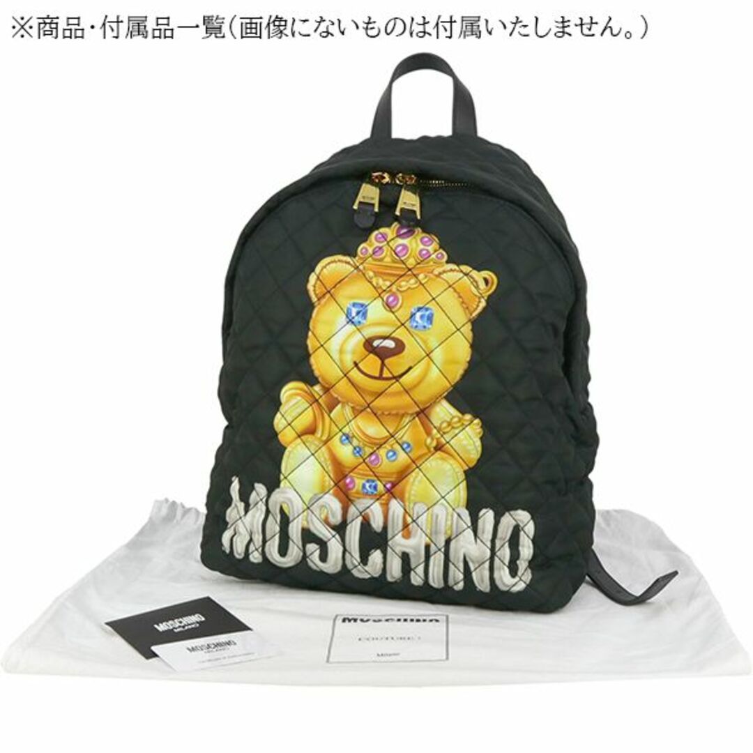 新品未使用 MOSCHINO テディベアバックパック ハンドバッグ