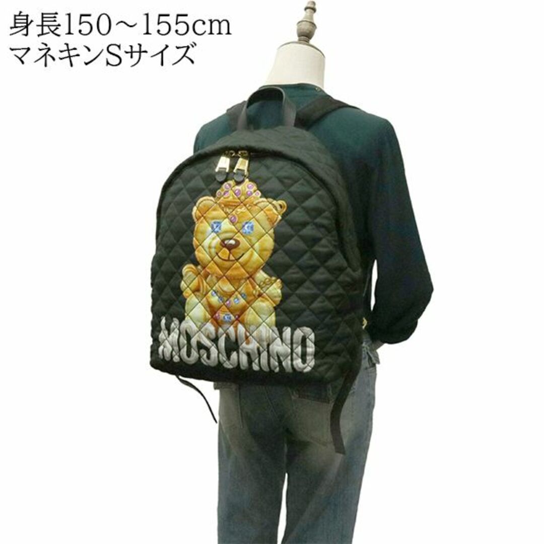 ゴールドモスキーノ リュックサック MOSCHINO バックパック