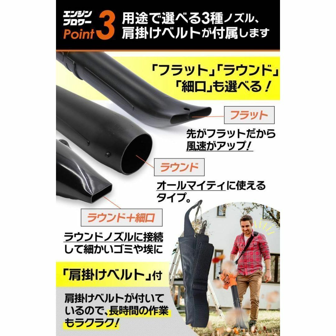 エンジンブロワー 25.4cc 強力送風機 落ち葉 除雪 小型 軽量 1736の
