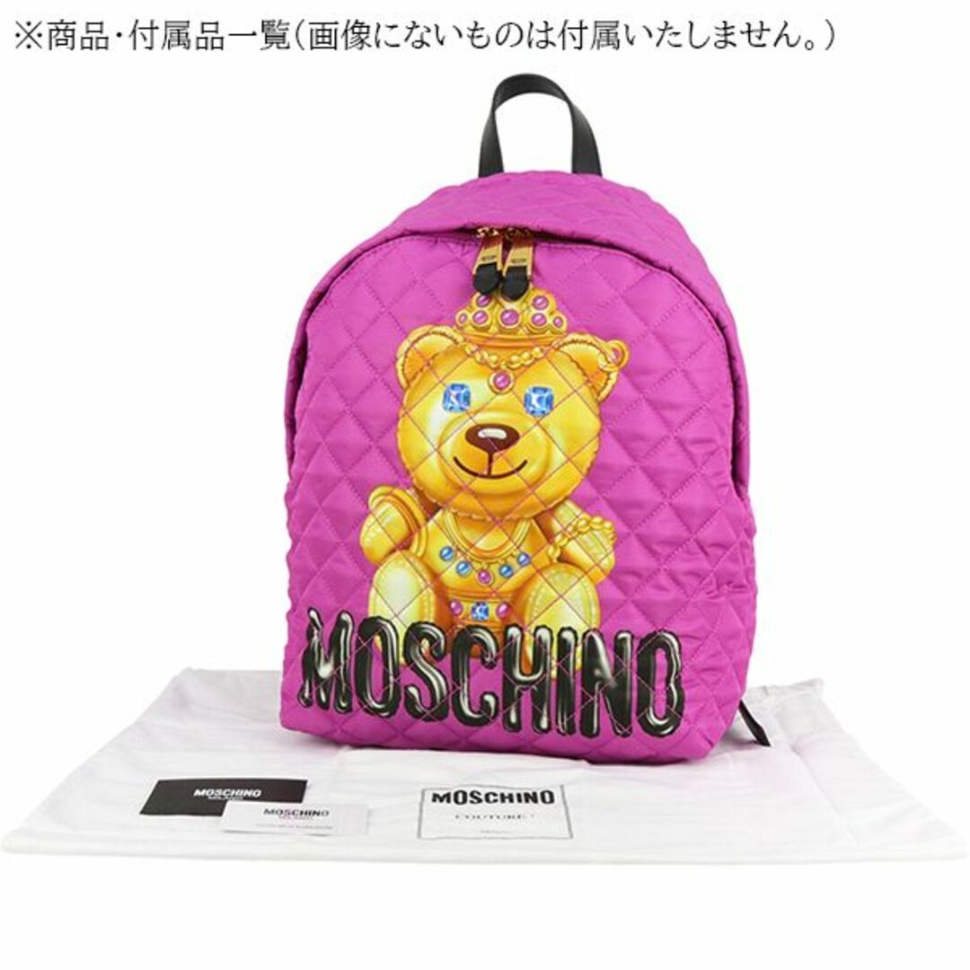 MOSCHINO リュック