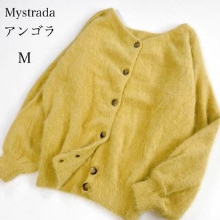 マイストラーダ トップスの通販 7,000点以上 | Mystradaのレディースを