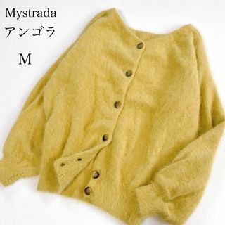 Mystrada ノベルティ ストール