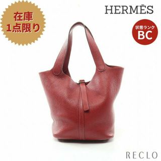 エルメス(Hermes)のピコタンMM ルージュガランス ハンドバッグ トリヨンクレマンス レッド シルバー金具 □J刻印(ハンドバッグ)