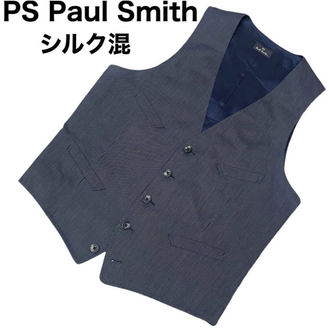 Paul Smith - 美品 PS Paul Smith ベスト ジレ ピンストライプ シルク ...