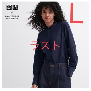 販売中のみ】ユニクロ ライン シャツ/ブラウス(レディース/長袖)の通販