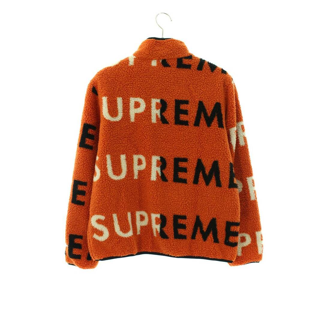 supreme Reversible Logo Fleece Jacket