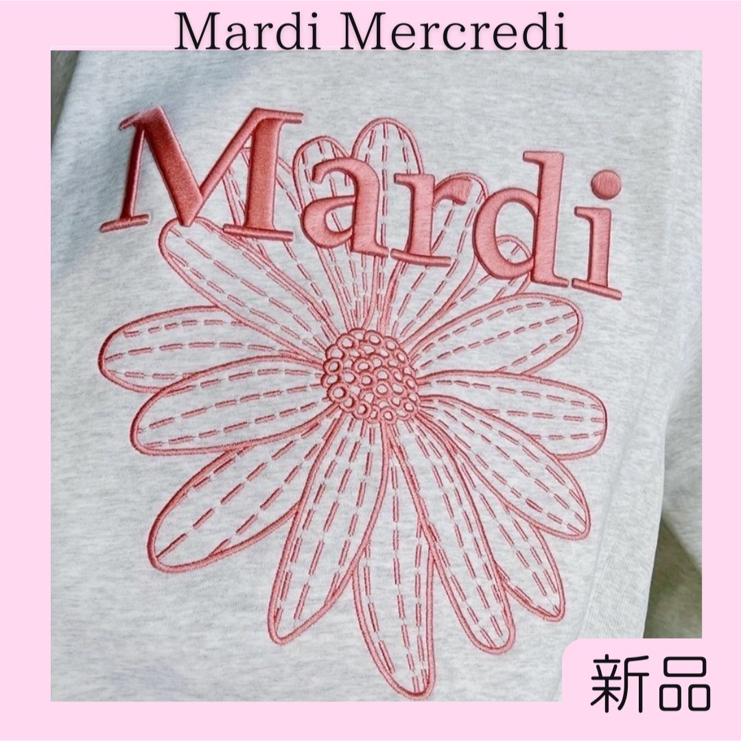 Mardi Mercredi 刺繍BURGUNDY_SILVERトレーナー