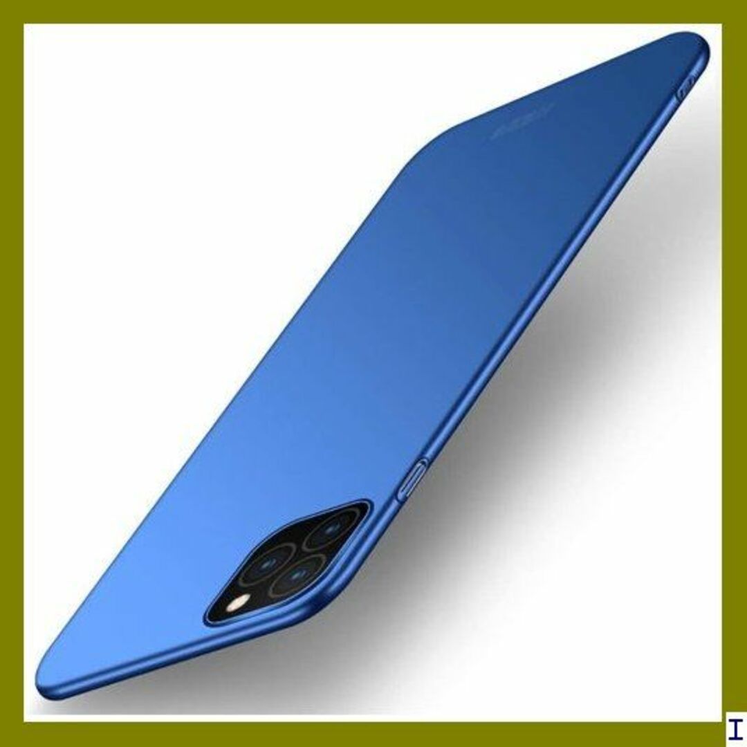 ST8 iPhone11 Pro Max ケース iPho 37121 1275 スマホ/家電/カメラのスマホアクセサリー(モバイルケース/カバー)の商品写真