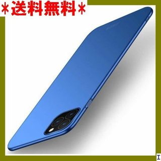 ST8 iPhone11 Pro Max ケース iPho 37121 1275(モバイルケース/カバー)