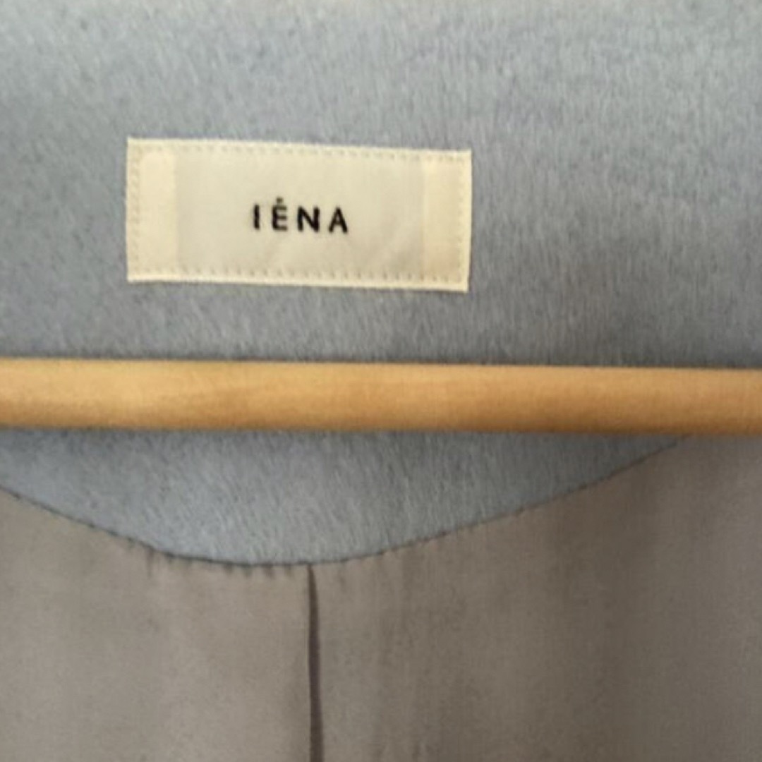 IENA(イエナ)のIENA ウール　ビーバー　ノーカラー　コート　水色　38 レディースのジャケット/アウター(ロングコート)の商品写真