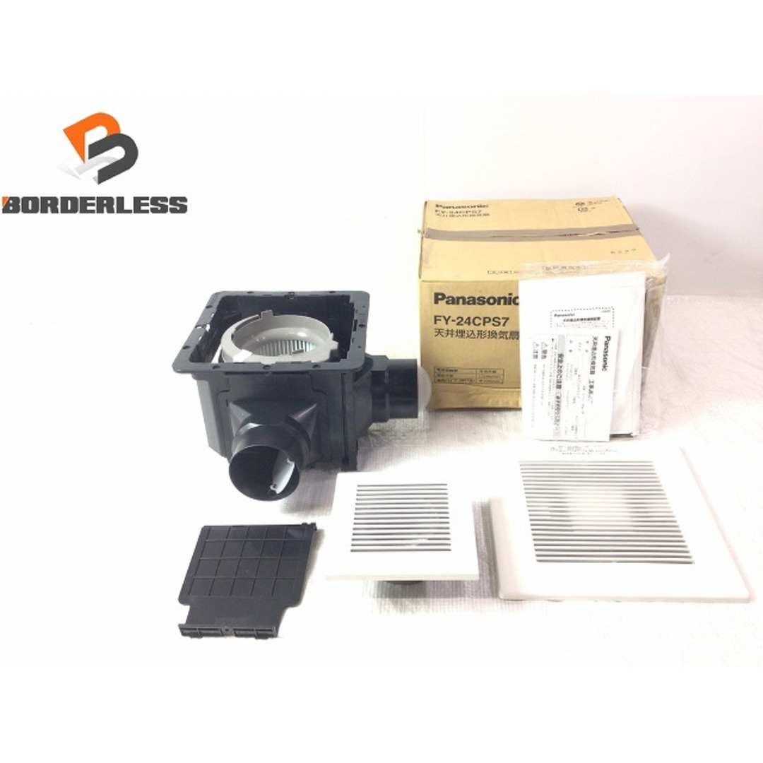 Panasonic - ☆未使用品☆Panasonic パナソニック 天埋換気扇 FY Panasonic - ☆未使用品☆Panasonic パナソニック 天埋換気扇 FY