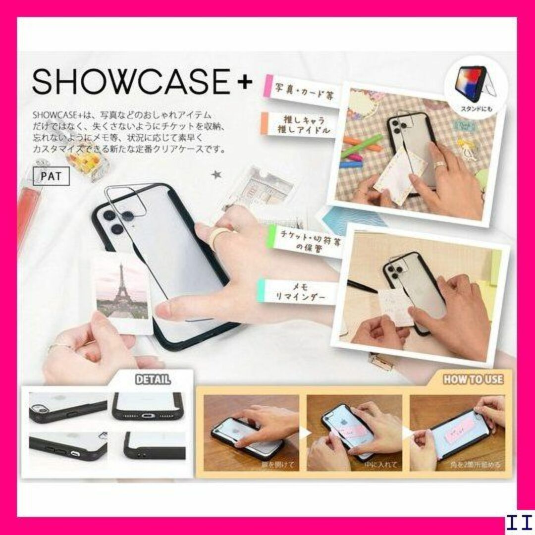 ST12 グルマンディーズ トムとジェリー SHOWCAS イエロー 1094 スマホ/家電/カメラのスマホアクセサリー(モバイルケース/カバー)の商品写真