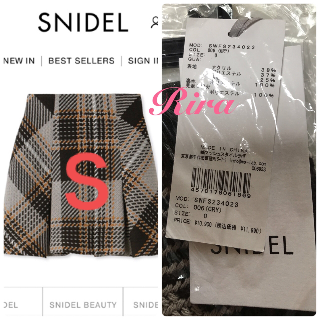 SNIDEL(スナイデル)のSNIDEL ロービングチェックミニスカートSサイズ🌷新品タグ付き レディースのスカート(ミニスカート)の商品写真