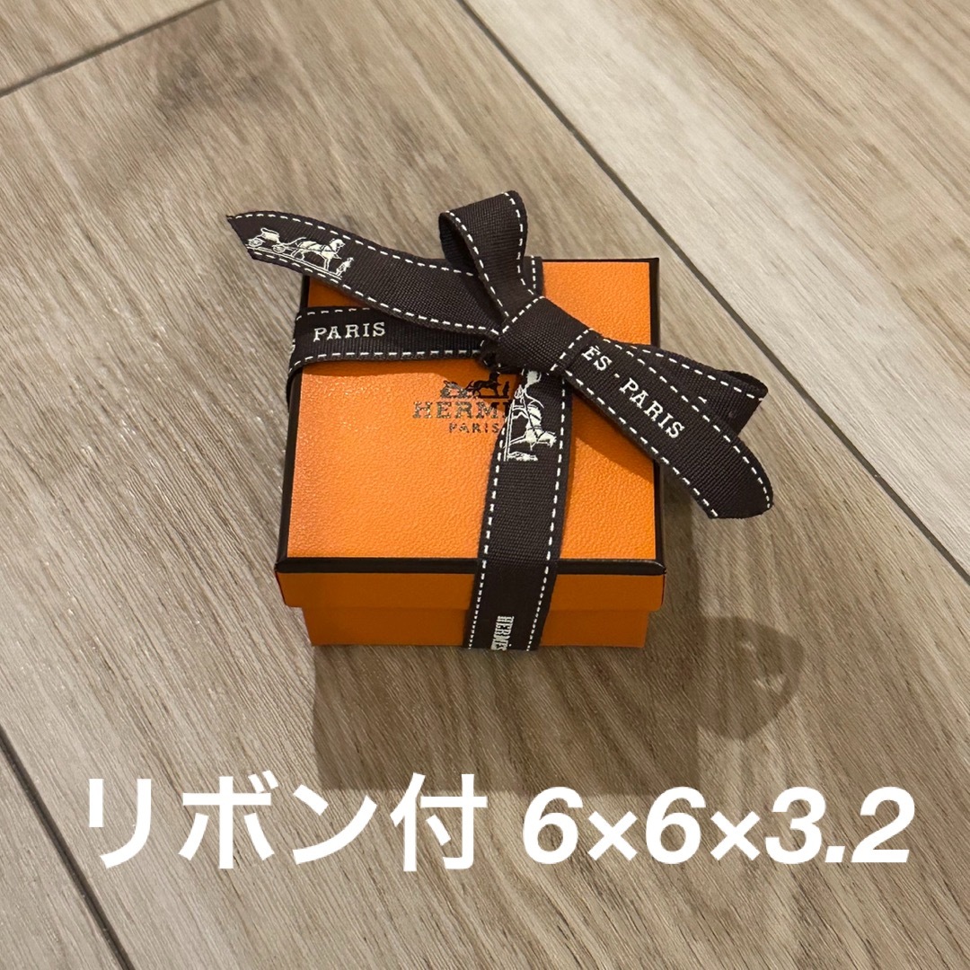 エルメスHERMES プレゼント箱、リボン、紙袋 - ショップ袋