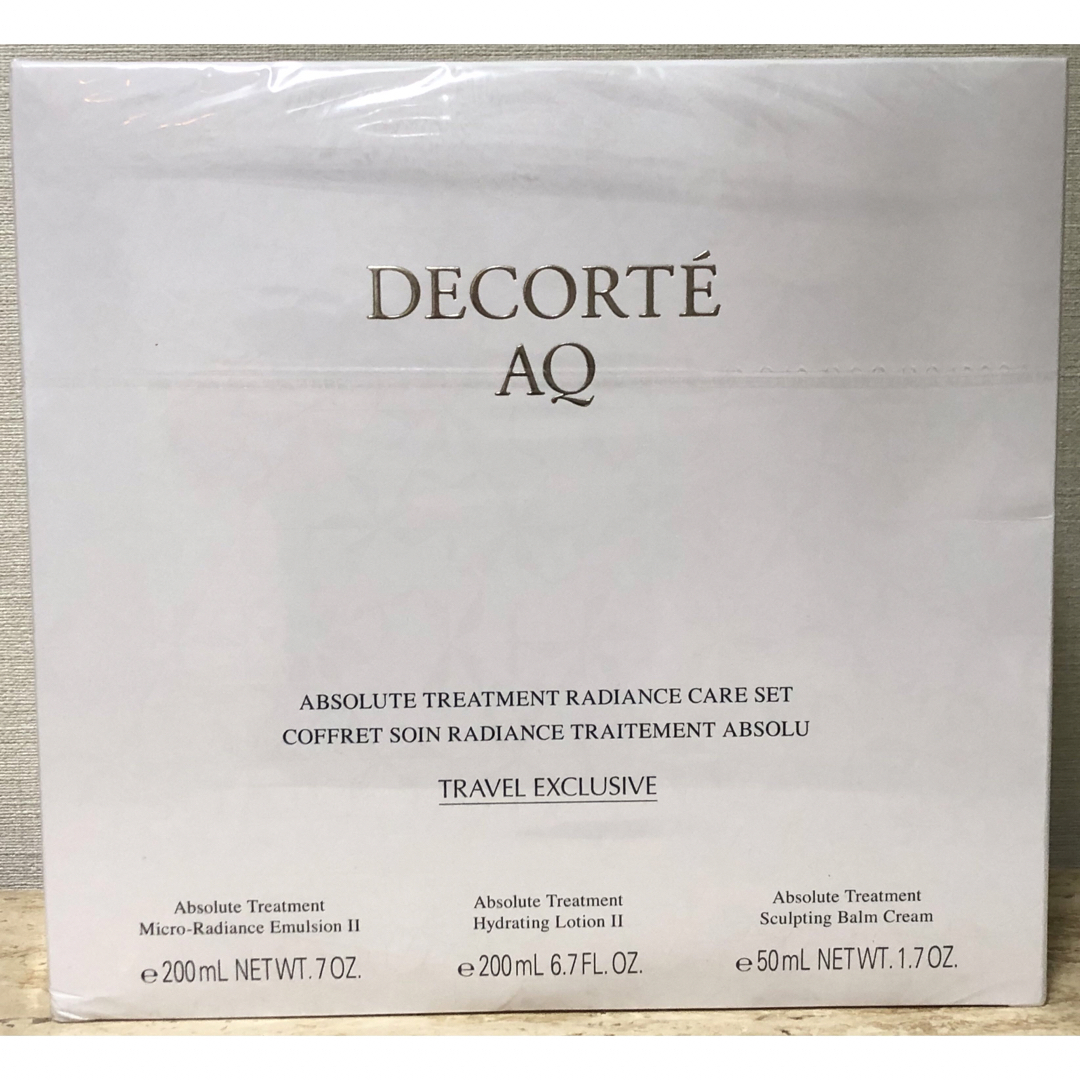 COSME DECORTE - コスメデコルテAQラディアンストリートメント COSME DECORTE - コスメデコルテAQラディアンストリートメント