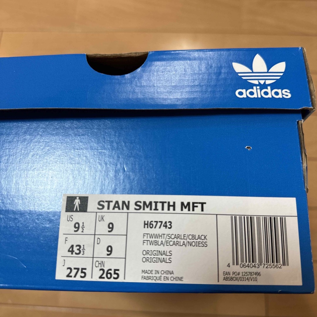 スタンスミス Tokyo STAN SMITH adidas レッド 赤26.5