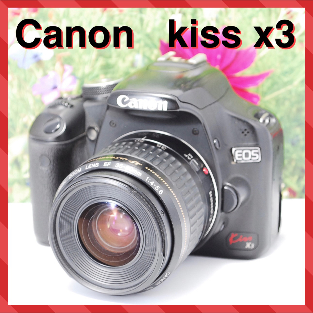 ❤️初心者にもオススメ❤️Canon  EOS kiss x3 レンズキット❤️