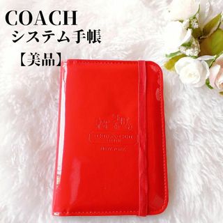 COACH - 訳あり 北米限定激レア！【COACH×PEANUTS】CE961 ノートカバー