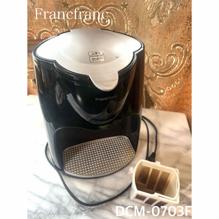 Francfranc - Francfrancコーヒーメーカー  ドウシシャ　ブラックDCM-0703F