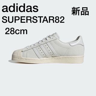 値下げ❗️adidas Superstar82