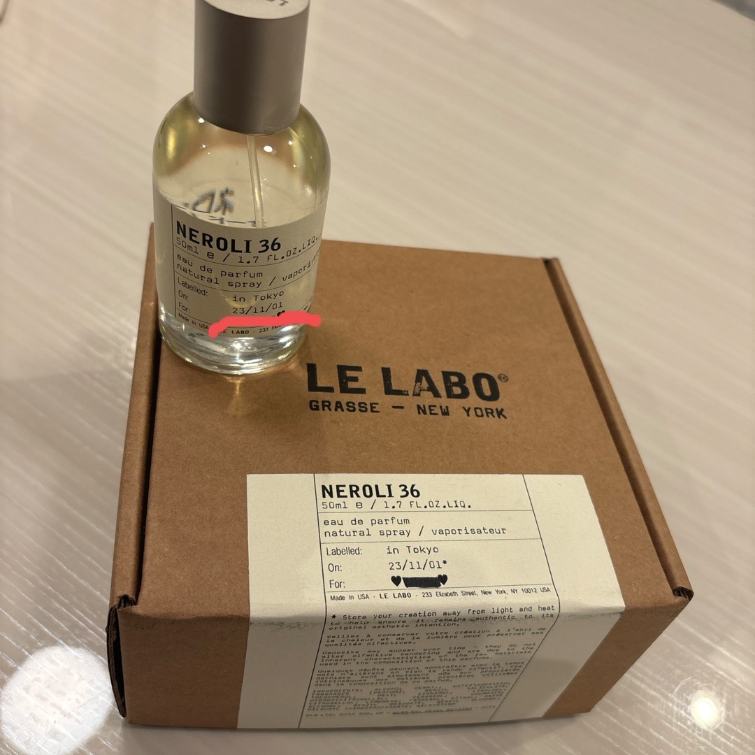 Jo Malone(ジョーマローン)のLELABO NEROLI36 新品未使用　ネロリ コスメ/美容の香水(ユニセックス)の商品写真