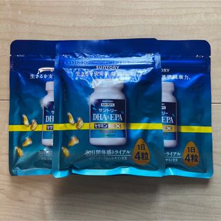 サントリーロコモア 180粒 3個セット