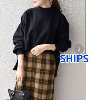 シップスフォーウィメン(SHIPS for women)のships シップス　USAコットンハイネック　トレーナー　スウェット　黒(トレーナー/スウェット)