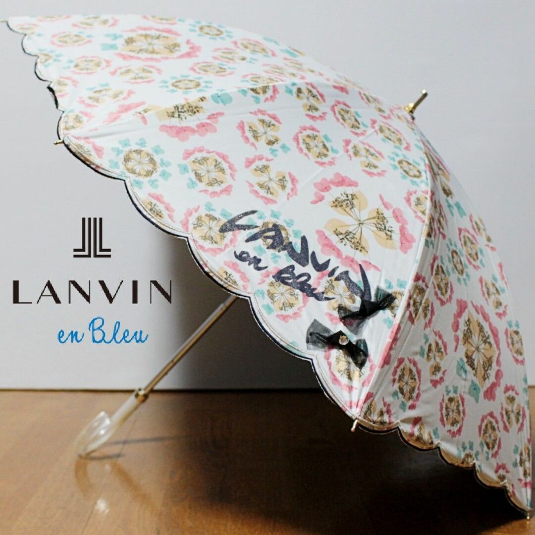LANVIN en Bleu - 新品 ランバン ラメロゴリボン ＵＶ遮光 晴雨兼用 ...