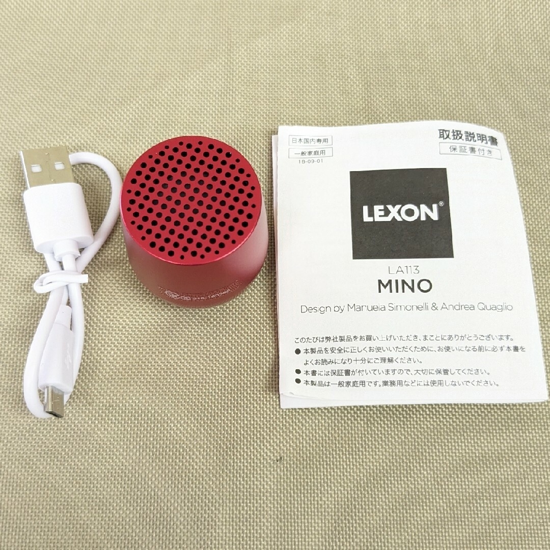 LEXON(レクソン)の《未使用品！》LEXON Bluetoothスピーカー MINO　レッド スマホ/家電/カメラのオーディオ機器(スピーカー)の商品写真