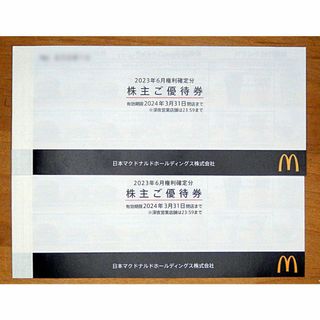 送料無料☆マクドナルド 株主優待券２冊(１２枚)☆ラクマパック送料込 マクドナル(レストラン/食事券)