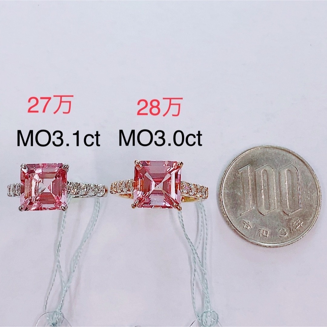 ★Kiko様 専用ページ★
