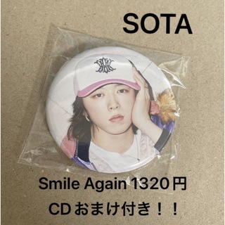 BE:FIRST - BE:FIRST Smile Again ソウタ SOTA 缶バッジの通販｜ラクマ