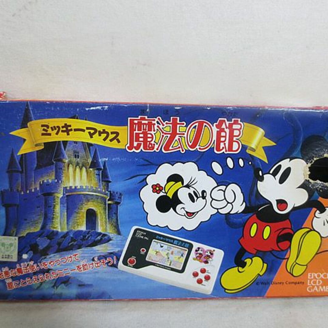 EPOCH(エポック)の美品　エポック　ミッキーマウス 魔法の館　LCD ゲーム エンタメ/ホビーのゲームソフト/ゲーム機本体(その他)の商品写真