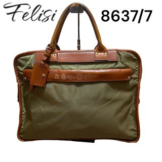フェリージ(Felisi) ビジネスバッグ(メンズ)の通販 700点以上
