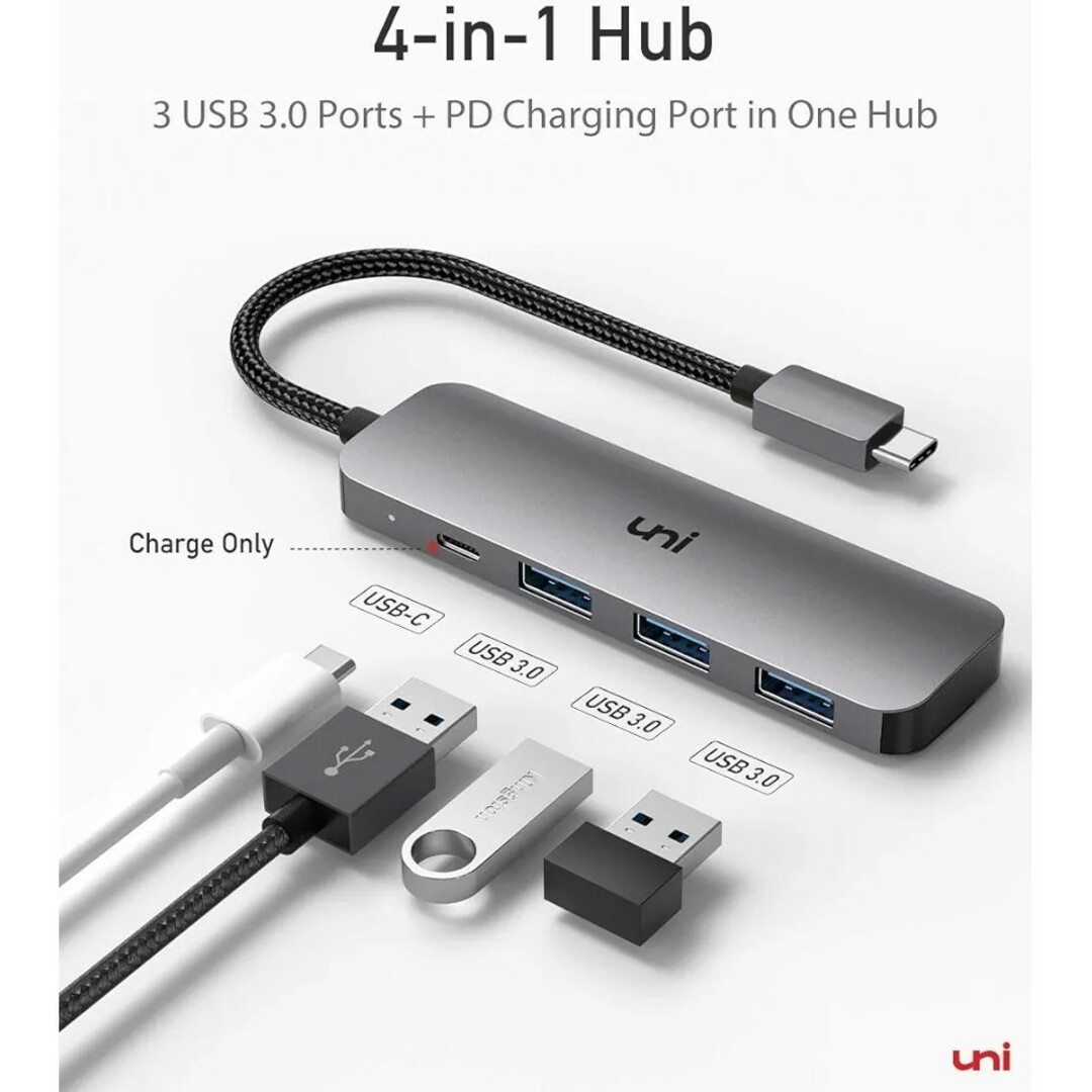 USBハブ （USB3.0ポート＊3、PD充電ポート＊1） スマホ/家電/カメラのPC/タブレット(PC周辺機器)の商品写真