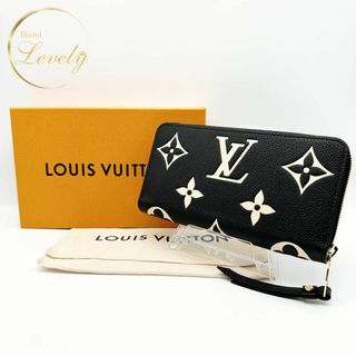 ヴィトン(LOUIS VUITTON) バイカラー 財布(レディース)の通販 200点