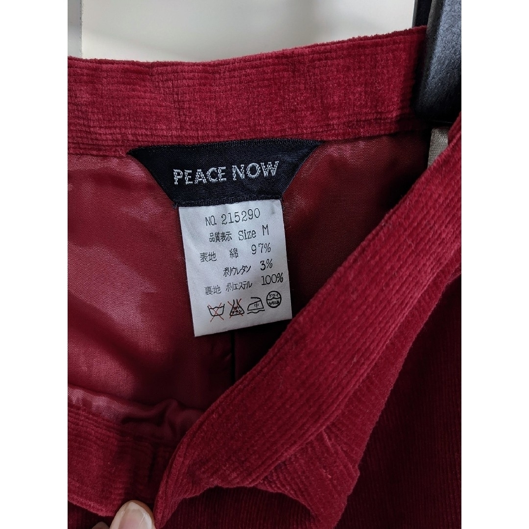 PEACE NOW(ピースナウ)の【美品】PEACE NOW コーデュロイ スカート タイト チューリップス 赤 レディースのスカート(ひざ丈スカート)の商品写真