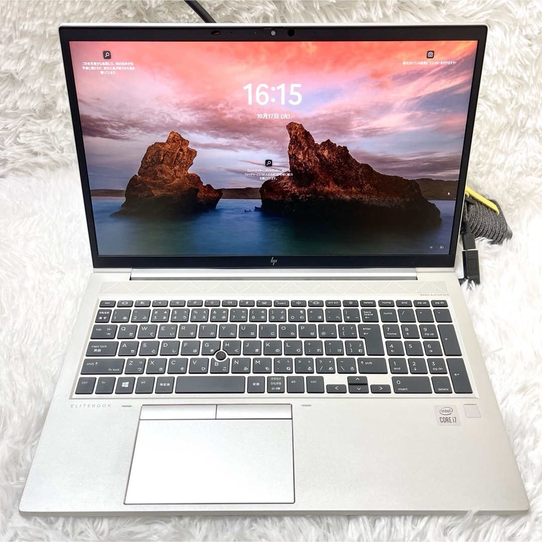 極美品✨　hp EliteBook 850 G7 第10世代　ノートパソコン