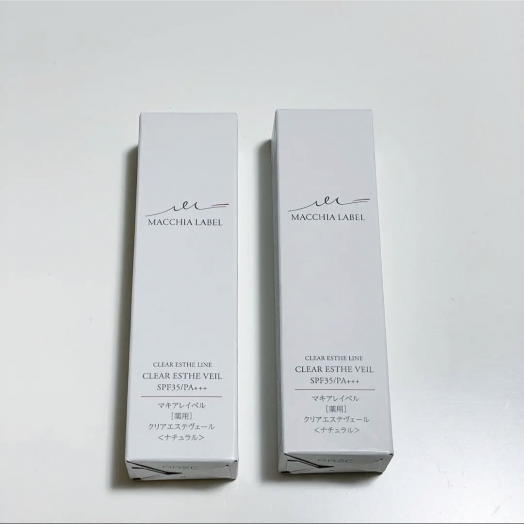 Macchia Label - マキアレイベル 薬用クリアエステヴェール 25ml × 2本 ...